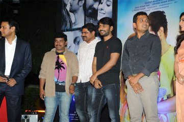 Maine Pyar Kiya Audio Launch